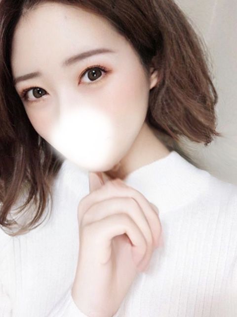 にの